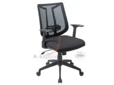 Fabricante de cadeiras para escritório - 2